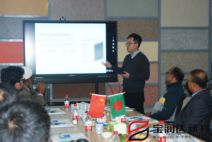 寶潤(rùn)達(dá)