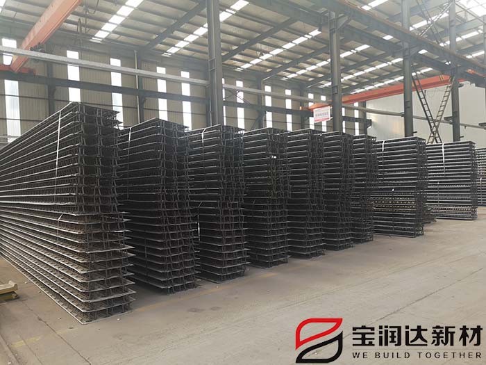 鋼結(jié)構(gòu)樓承板