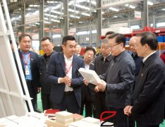 副國級領(lǐng)導(dǎo)來訪寶潤達工廠參觀調(diào)研