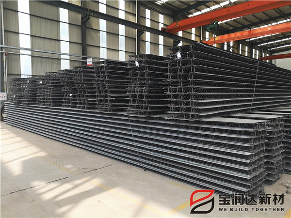 鋼筋桁架樓承板