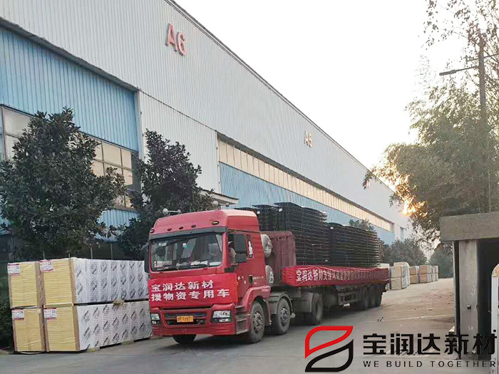 寶潤達(dá)樓承板