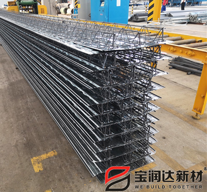 寶潤達(dá)TD3-90桁架樓承板