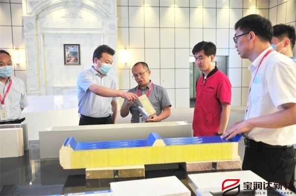 寶潤(rùn)達(dá) 寶潤(rùn)達(dá)